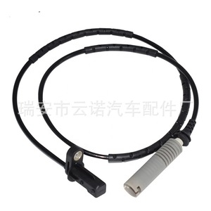 Sensor ABS de Freno BMW 34526762466 para Reemplazo y Reparación, Sensor Automotriz Nuevo - Product Image 3