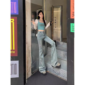 Hiromi so 2025 rétro jean évasé pour femmes taille haute fer à cheval pantalon élastique polyvalent bord brut bleu Design printemps automne - Product Image 3