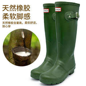 Bottes de pluie en caoutchouc pour femmes, imperméables, résistantes à l'usure, antidérapantes, pour activités de plein air, randonnée, trajets quotidiens, toutes saisons, à tige longue - Product Image 4