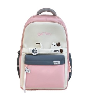 Winter Clearance New Style High-Looking Schoolbag for Junior High School Students Large Capacity Lightweight Nylon <b>Backpack</b> - Product Image 1