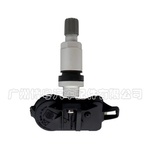 <b>Tpms</b> Sensor 3601010M01AA 433MHz External For Changan Cs75 Cs95 Cs15 Yidong - Product Image 2