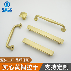 Brass Cabinet Drawer <b>Handle</b> Bar Shape Scandinavian Style Durable Furniture Hardware Gold Single Hole Installation - Product Image 4