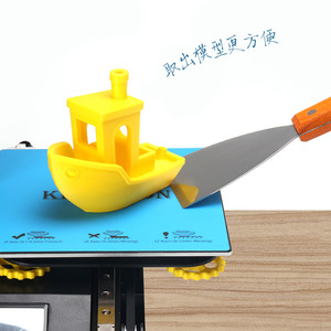 KINGROON 3D Printing Cleaning Knife Scraper For Heating Bed Model Removal Tool With Glue Resistance - Product Image 1