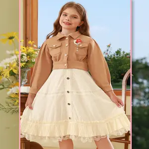 ガールズセットスモールコート2023春のプリンセスドレス子供用ファッショナブルなスカートスモールフレグラントドレスツーピースセット