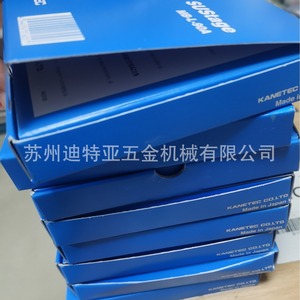 ฐานแม่เหล็ก Kanetec รุ่น MB-L-90A แม่เหล็กถาวรทรงสี่เหลี่ยม สำหรับใช้งานในอุตสาหกรรม - Product Image 5