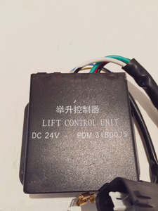 Controlador de Elevación Compatible con Liugong, Pieza 856 862 842 888418 422 414, 31B0075, Piezas de Maquinaria de Construcción Directamente de Fábrica - Product Image 3