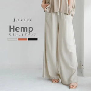 <span class=keywords><strong>Pantaloni</strong></span> Larghi Estivi in Canapa da <span class=keywords><strong>Donna</strong></span> con Coulisse in Vita, Casual, Stile <span class=keywords><strong>Lino</strong></span> Naturale, per Vacanze e Resort - Product Image 1