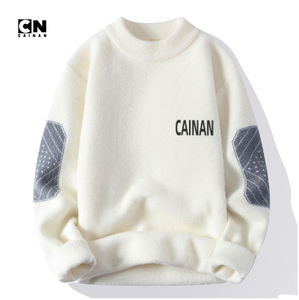 Jersey de cuello redondo para hombre, suéteres, moda de otoño invierno, marca personalizada, suéter blanco cálido de viento neutro, jersey de fondo suave, Top juvenil - Product Image 1