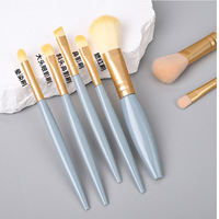 Ensemble de 5 pinceaux de maquillage pour le visage portables, miroir, fibres synthétiques, manche en métal, pinceaux multifonctionnels pour poudre, fard à paupières, estompage