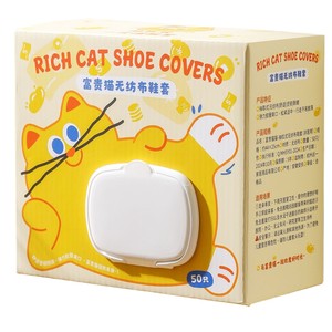 Cartoon Disposable Waterproof Portable Eco-Friendly Withdrawable Wall Hanging Thickened Non-slip Fabric <b>Shoe</b> Cover for Household - Product Image 5
