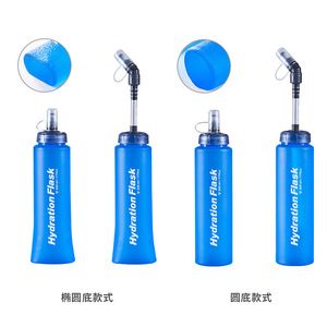 <b>Hydration</b> Flask 500Ml Foldable Water Bottle For Outdoor Sports Hiking Running <b>Backpacking</b> - Product Image 1