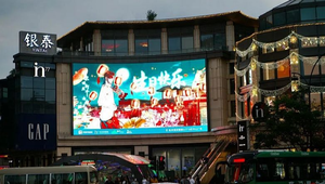 Tùy chỉnh siêu độ nét cao ngoài trời LED quảng cáo màn hình TV IP65 cho mắt thường hiệu ứng 3D cho trung tâm mua sắm sân bay - Product Image 2