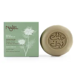 French NAJEL Black Fennel Oil Laurel Oil Virgin Olive Oil Middle East Organic Handmade Soap for Cleaning Care Bath Family Hotel