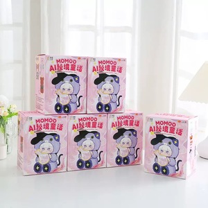 Prix de gros MOMOO Jouets IA intelligents Boîte mystère Conte de fées Jouet en peluche interactif 6 styles pour enfants Cadeau compagnon - Product Image 2