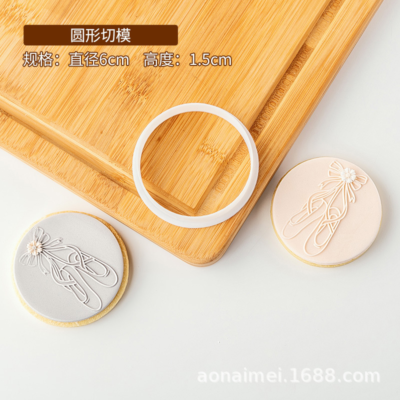 PC0104-round 6CM
