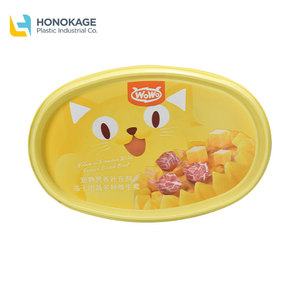 Conteneur d'emballage jetable ovale IML, lot de 50, stockage des aliments d'animaux, boîtes pp pour l'emballage de la nourriture de chat - Product Image 4