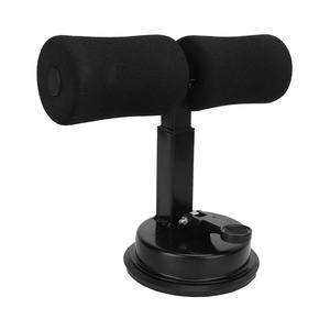 Barre de sit-up réglable pour abdominaux, équipement d'exercice amélioré pour entraînement à domicile - Product Image 1