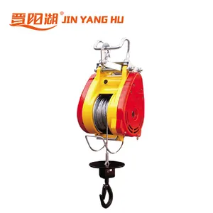 China Manufacturer JIN YANG HU 220v Mini 2T Electric Wire Rope Hoist