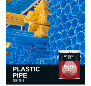 Imprimación y Acabado Todo en Uno a Base de Agua para Estructuras de <span class=keywords><strong>Acero</strong></span> en Entornos de Fábrica/Taller, Ecológico e Inodoro - Product Image 3