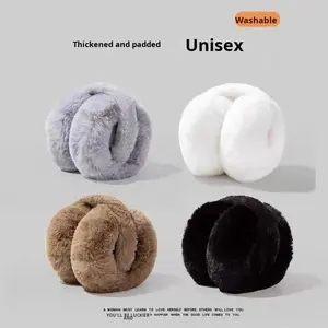 ट्रस्टिलोप्स शीतकालीन फोल्डेबल नायलॉन कान मफ गर्म एंटी-फ्रीज कान सुरक्षा मोटी कान के गर्म - Product Image 3