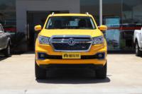 Dongfeng Rich Brand New ev pick-up électrique 4x4 mini pick-up électrique à vendre