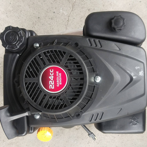 <span class=keywords><strong>Moteur</strong></span> à arbre vertical 4,5 kW LC1p75 224 cm³ à démarrage électrique, <span class=keywords><strong>moteur</strong></span> à essence à arbre vertical - Product Image 3