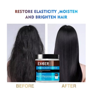 Masque capillaire hydratant à la kératine, Logo personnalisé, quantité minimale de commande vente chaude, huile capillaire marocaine - Product Image 2