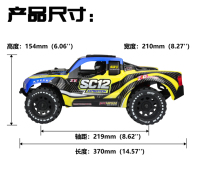 Camion RC tout-terrain ZD Racing SC12 1/12 4WD Brushless Short Course 70 km/h avec moteur 2847 3600KV, batterie LiPo 3S et ESC 35A, prêt à rouler (RTR)