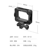 Ulanzi GP-16 Action Camera Go Pro supporto magnetico a sgancio rapido adatto per gopro 8 9 10