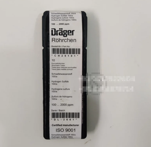 DRAEGER Dedektör Tüpü CO2, Gaz Tespit Tüpü, Karbon Dioksit (CO2), 10'lu Paket CO2 100/A-p (6728521) - Product Image 2