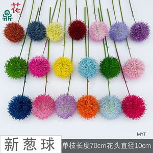 Artificial <b>Flowers</b> Mixed Silk Handmade Spiky <b>Single</b> Stem For Wedding Decoration - Product Image 2
