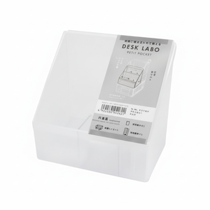 Organizer per cassetti e Desktop trasparente Labo piccolo - Product Image 1