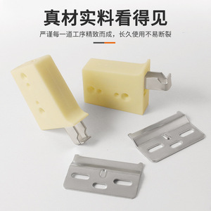 Cabinet <b>Hanging</b> <b>Bracket</b> Abs Plastic Minimalist Design Easy Installation Home Dining Room Use - Product Image 3