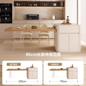 Set meja makan Pulau apung bisa diperpanjang, kayu Solid 2025, gaya krim dengan bangku Bar untuk ruang kecil - Product Image 1