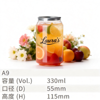Boîte en PET transparente populaire A9 330 ml pour l'emballage des boissons, pot en plastique avec bouchon de soda, joint en aluminium adapté à la machine de scellage