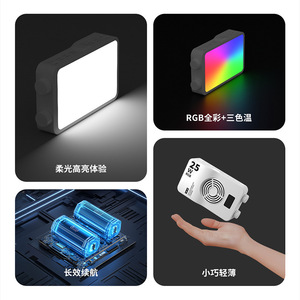 RGB Fill Light 25W Three Color Temperatures Portable Photography Lighting For Live Streaming Outdoor Video Creation - Product Image 2