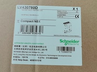 NSX160F Mic2.2 4P4D160A LV430780D Pemutus Sirkuit Cetak Cepat untuk PLC