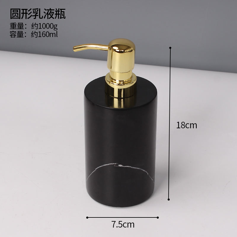 ที่กดสบู่ทรงกลม