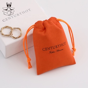 Sacs à cordon en microfibre PUPPYSEW pour bijoux, pochette à bijoux personnalisée avec logo, sac anti-poussière personnalisé avec logo imprimé - Product Image 2