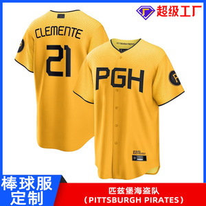 Camiseta de béisbol de los Pittsburgh Pirates PGH Clemente 21 Gold para adultos de secado rápido que absorbe la humedad - Product Image 5