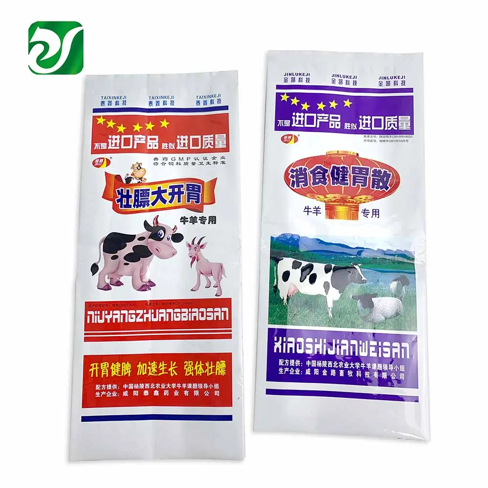 5kg10kg農業用肥料包装袋クワッドシール厚く動物飼料プラスチックポーチ