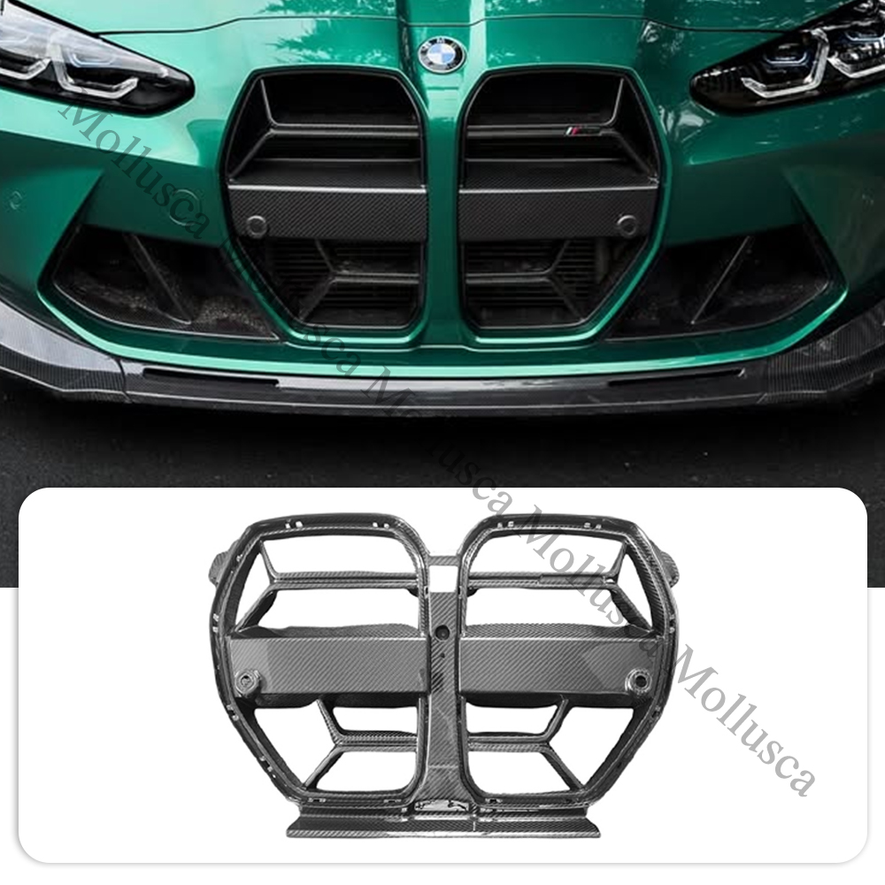 Parrilla delantera de carbono seco G80