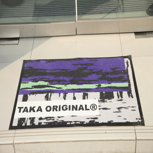 Alfombrillas de Entrada Personalizadas Antideslizantes con Impresión 3D, Forma Irregular, para el Hogar, con Logotipo - Product Image 5