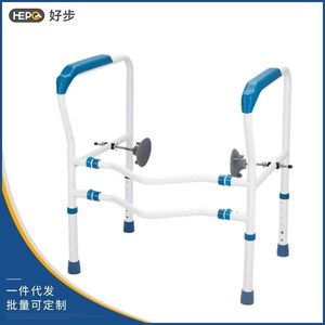 Soporte de caballete doble para tubo curvado Good Step Economy 050017-06 - Product Image 5