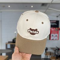Gorra de Béisbol Infantil de 6 Paneles, Personalizada, de Alta Calidad, 100% Algodón
