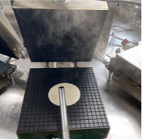 FUTONG automatique croustillant Nurungji Machine Corée collations gaufrier commercial à vendre avec un prix compétitif