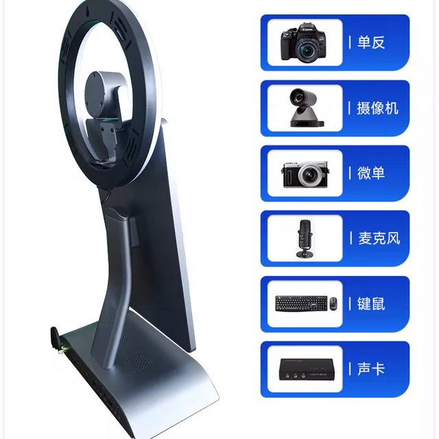 Revolutionary All-in-One Live Streaming Device: Stream Simultaneously on Multiple Platforms with Ease