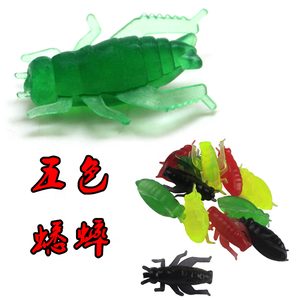 2,1 cm/0,7g Venta al por mayor <span class=keywords><strong>Cricket</strong></span> Insect Bad - Product Image 4