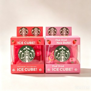 Nuevo NeeDoh Café Drink Ice Cube Squishy Dreamy Candy Swirl Maltose Juguete Antiestrés de Rebote Lento para Aliviar el Estrés, Regalo para Niños, Venta al por Mayor - Product Image 6