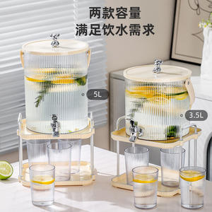 Vente en gros, Nouveauté : Carafe en verre grande capacité de style japonais pour eau froide, thé aux fruits et boissons, idéale pour la maison et les pique-niques - Product Image 2